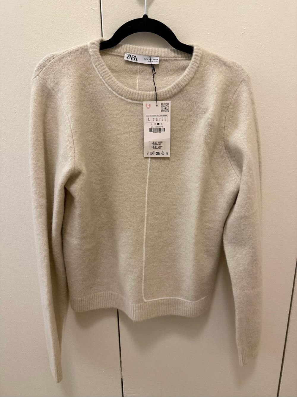 ZARA Cream Scoop Neck Sweater with Center Seam - Picture 1 of 3